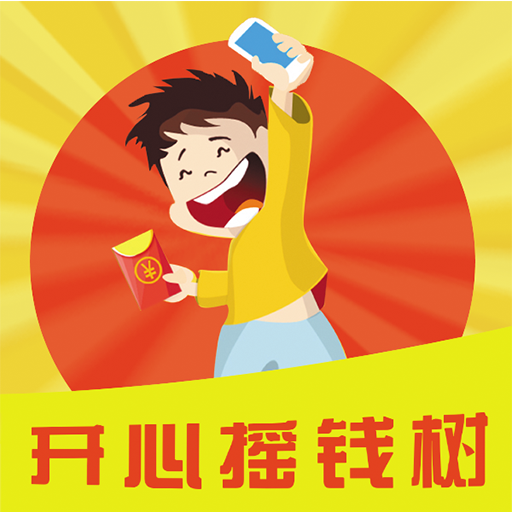 游戏点卡销售平台员工分享玩家热情与喜悦，结交朋友挑战自我