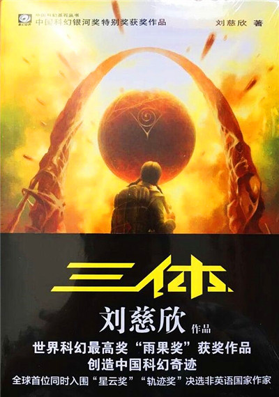 杀手日记小游戏_杀手日记的作者真名是_杀手日记真名作者是什么