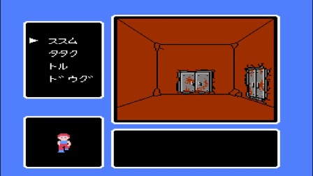 经典fc青蛙大冒险_经典fc青蛙大冒险_经典fc青蛙大冒险
