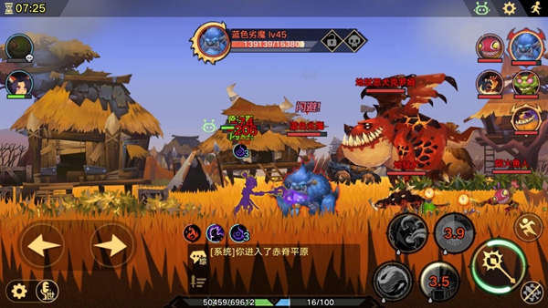 上古卷轴灰烬魔怪代码_上古卷轴5灰烬魔怪_上古卷轴灰烬魔怪火球术代码