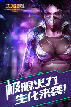 益智类游戏_fps类的游戏_肉鸽类游戏