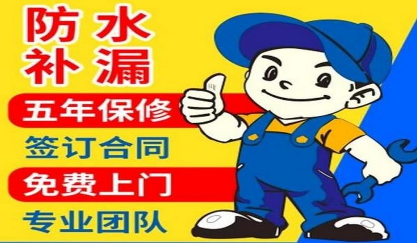 阳台质保_阳台窗户保修期_阳台保修期