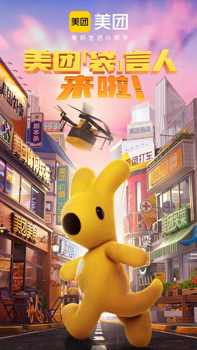 百度小小忍者礼包_小小忍者手游吧_小小忍者兑换码