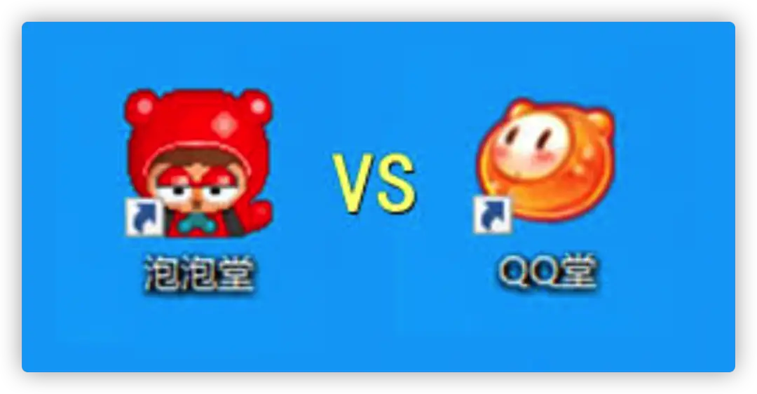 qq戒指怎么弄_qq堂结婚奖励_qq堂刷结婚戒指