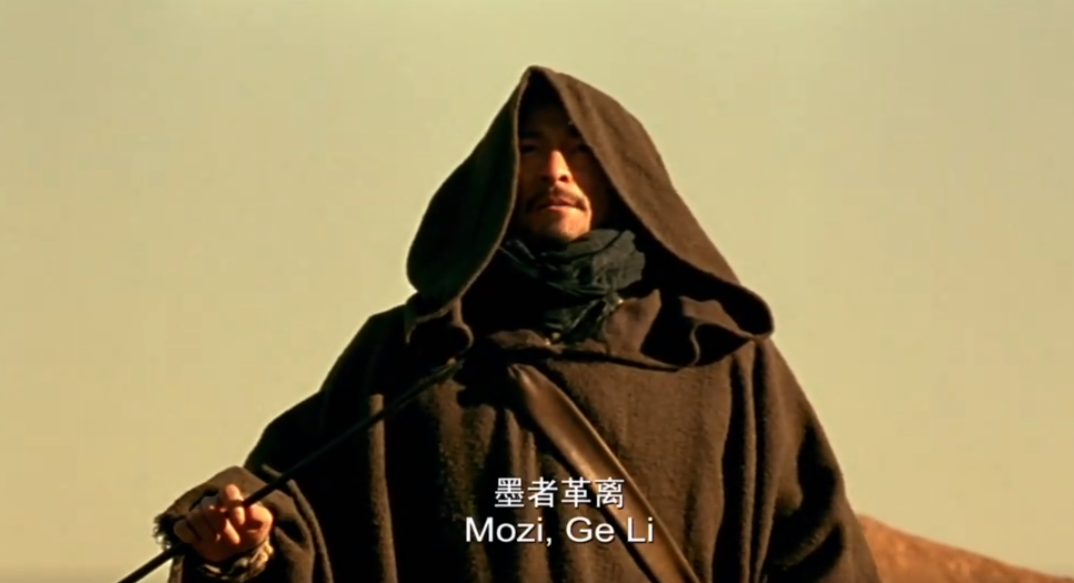 电影墨攻大结局_墨攻的电影_电影墨攻剧情详细介绍