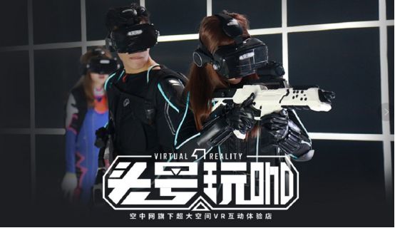 万达大玩家游戏币价格_万达大玩家币能退么_重庆万达大玩家游戏币