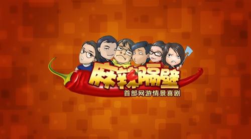 功夫英雄确实在拍了么-探寻功夫英雄的传奇之旅：勇气、担当与正
