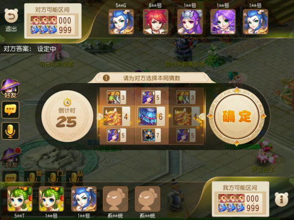 现在什么网游好玩_好玩网游现在还能玩吗_现在好玩的网游