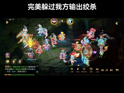 梦幻西游手游好看的留言-梦幻西游手游：虚拟世界的心灵净土和友