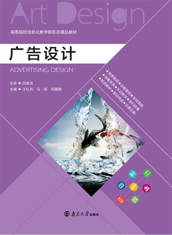 小说书评软件吾爱破解下载_小说书评推荐网站_小说书评软件吾爱