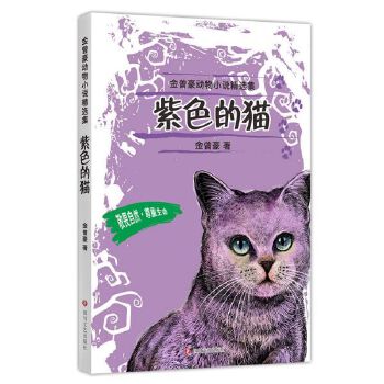 小说书评软件吾爱_小说书评软件吾爱破解下载_小说书评推荐网站
