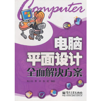 小说书评软件吾爱_小说书评软件吾爱破解下载_小说书评推荐网站