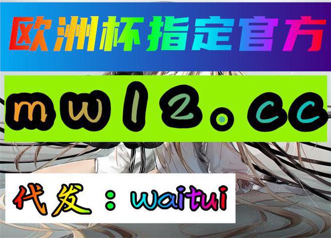 外网游戏网站：畅游全球 找到游戏新乐趣