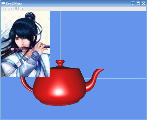 3d游戏开发引擎_用directx开发3d游戏_direct 3d与xna游戏开发基础