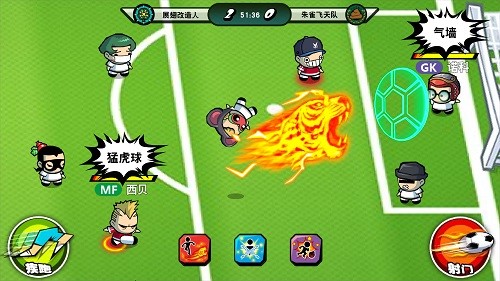 fmrte15破解版-FMRTE15破解版：热爱足球经理游戏