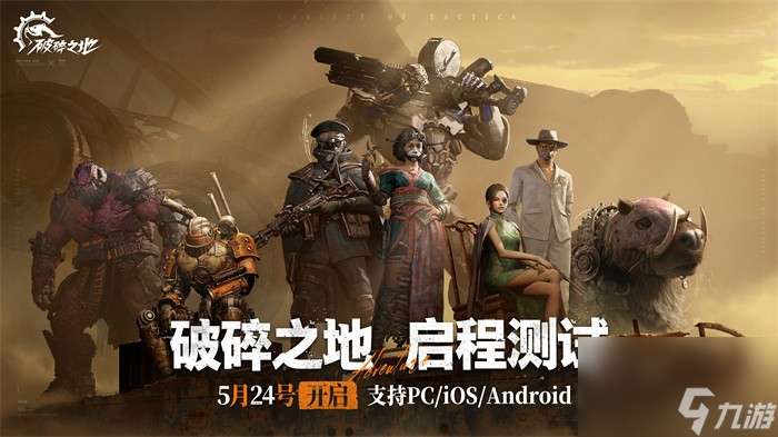 ios游戏开发入门经典_ios开发游戏_ios开发小游戏