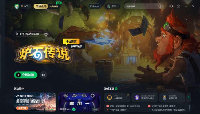 九五至尊游戏网址好多_九五至尊在线游戏网站_5911九五至尊游戏