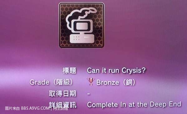 打开游戏psp关机_ps3游戏怎么打开_打开游戏中心
