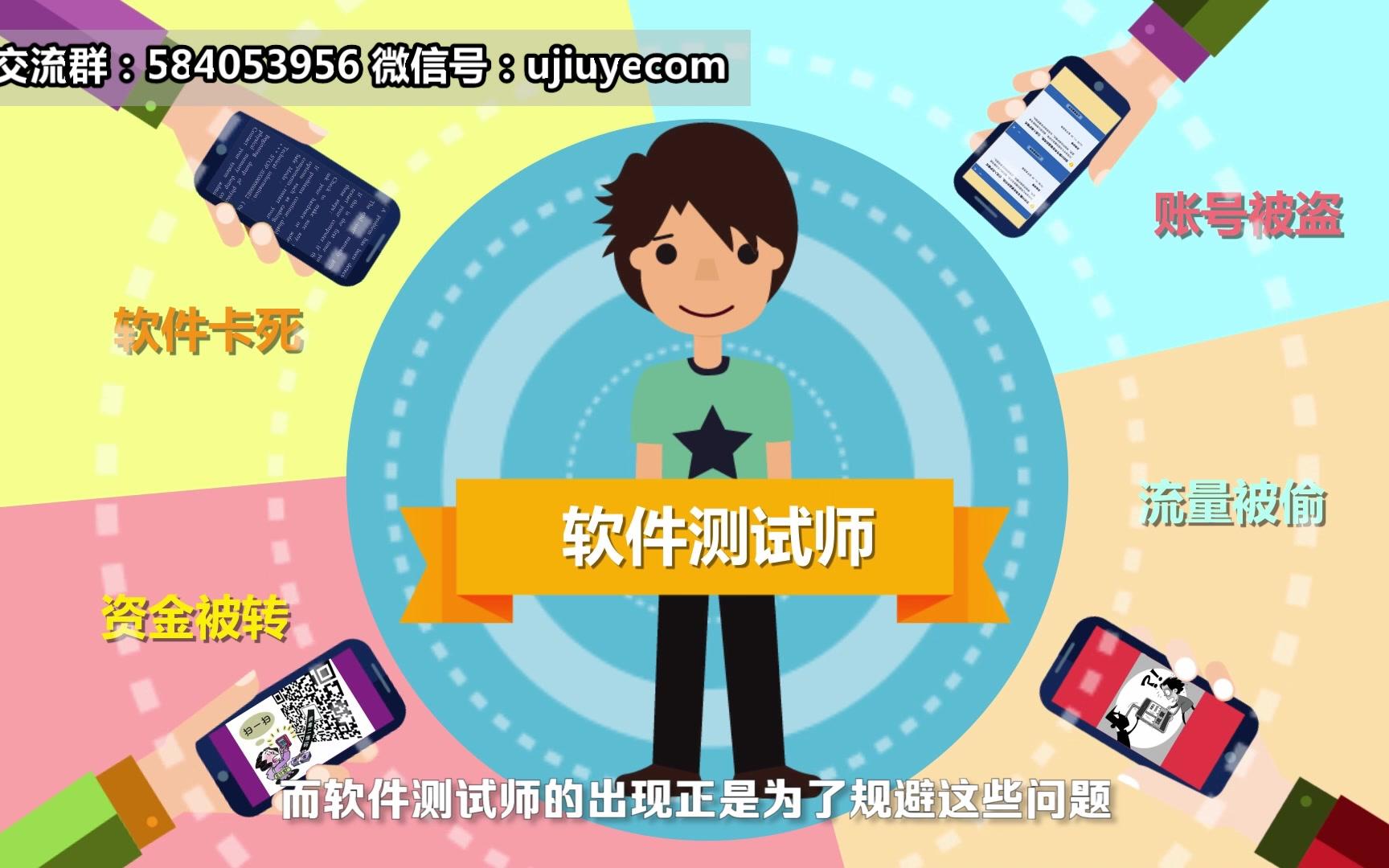 软件安全手机好用吗_最好手机安全软件_好的手机安全软件