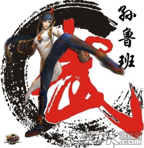 孙鲁班突破_孙鲁班 强度_孙鲁班一技能