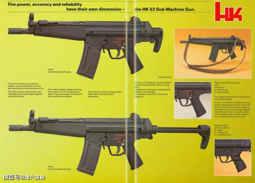 带消音器的aks-74u_ak的消音器_ak74m消音器