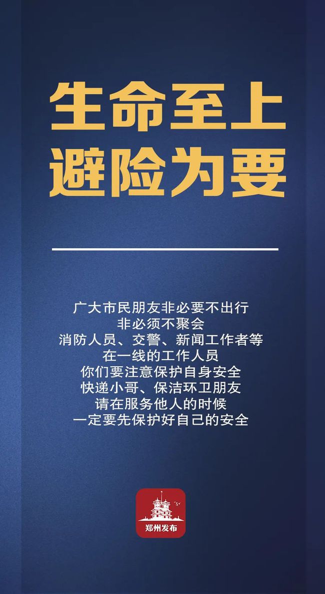 暴雨大暴雨_特大暴雨_暴雨大暴雨分布图出炉