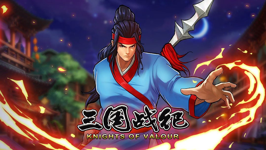 三国战纪单人四剑版本_三国战纪单人拿剑_单人三国纪剑战版本下载安装