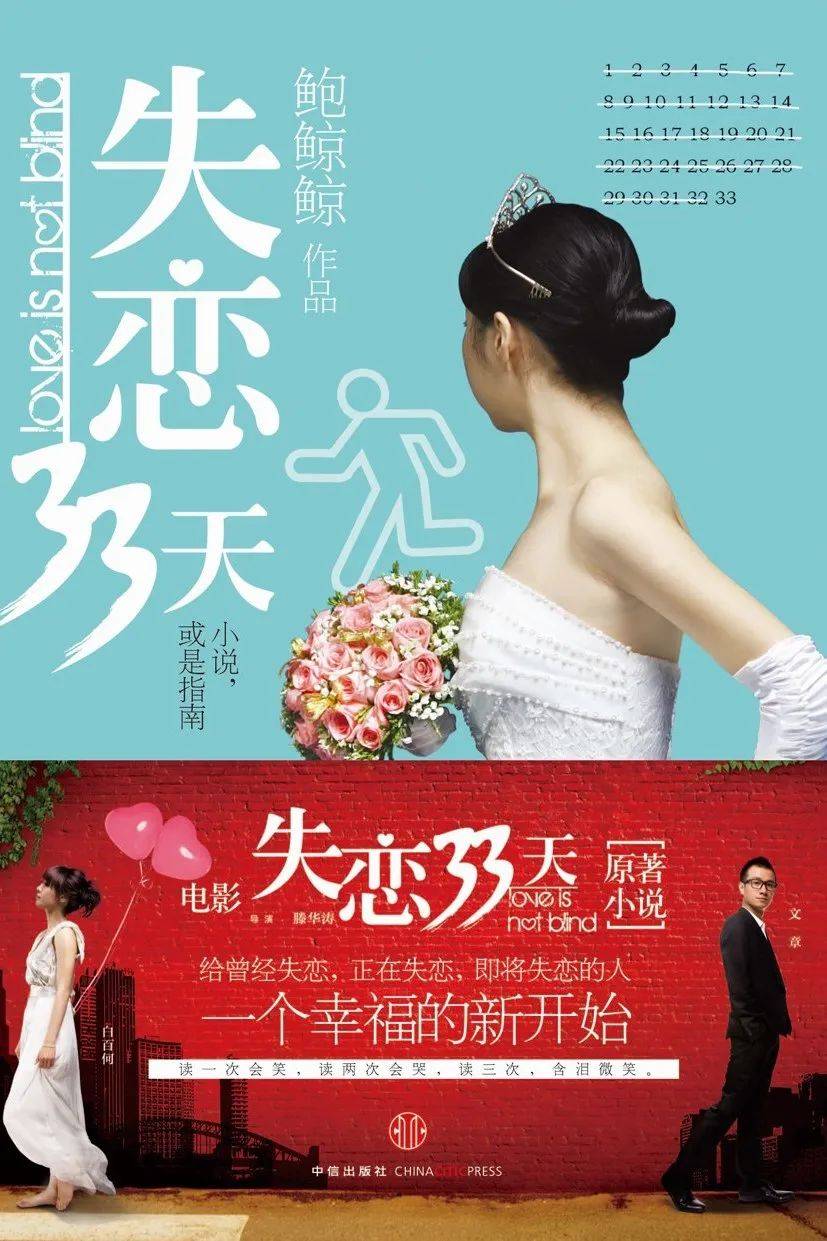 女流本名_真名女生_女流66的真名