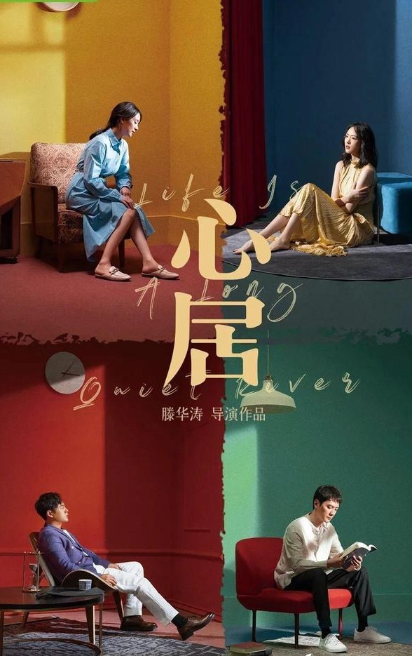 女流本名_真名女生_女流66的真名
