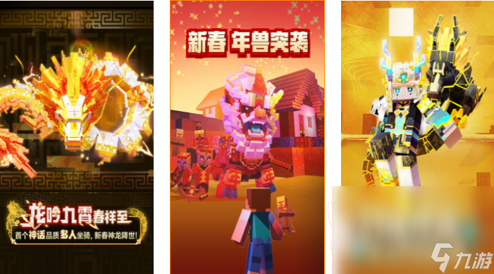 天天酷跑九色鹿技巧_天天酷跑九色鹿搭配_天天酷跑九色鹿貂蝉