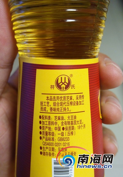 邵东老大姜飞的儿子_老大儿子邵东姜飞简历_老大儿子邵东姜飞是谁