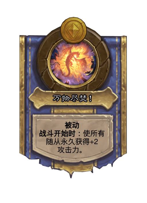 英雄联盟巨魔是什么英雄_巨魔之王英雄联盟视频_英雄联盟巨魔之王视频
