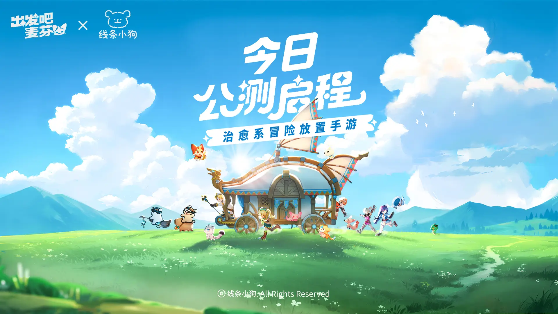 网游之一点点的蓝_网游蓝天小说_网游蓝色协议