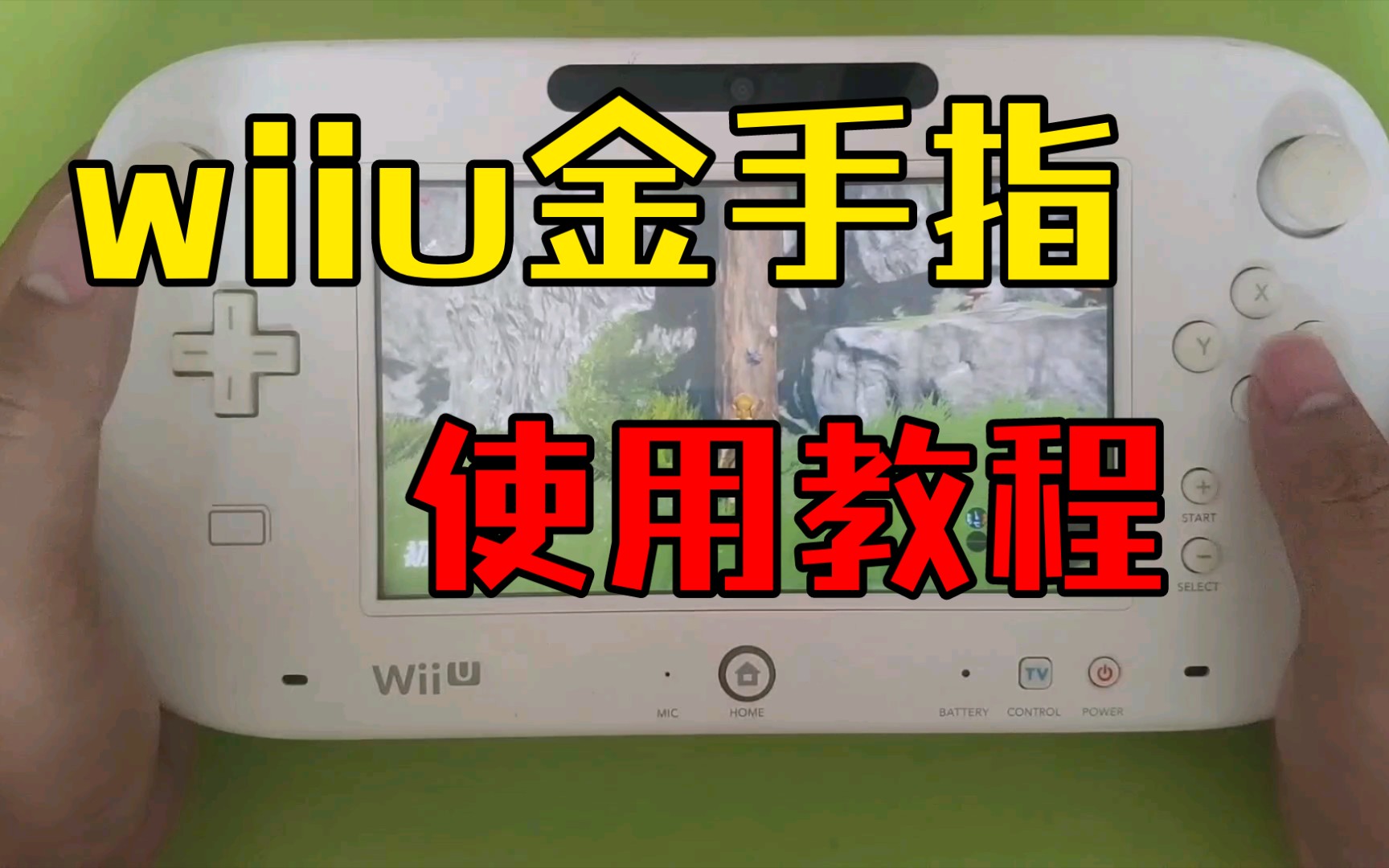 机战w金手指怎么用_机战t金手指无法用_机战jvba金手指