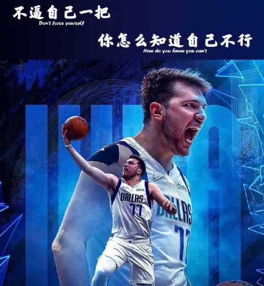 nba2k补丁怎么用_nba2k10下载地址_nba2k10免cd补丁