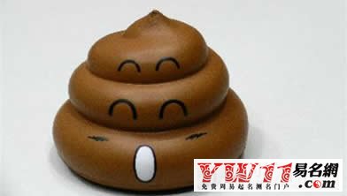 风之集市撒肥料麻烦_风之集市撒肥料麻烦_风之集市撒肥料麻烦