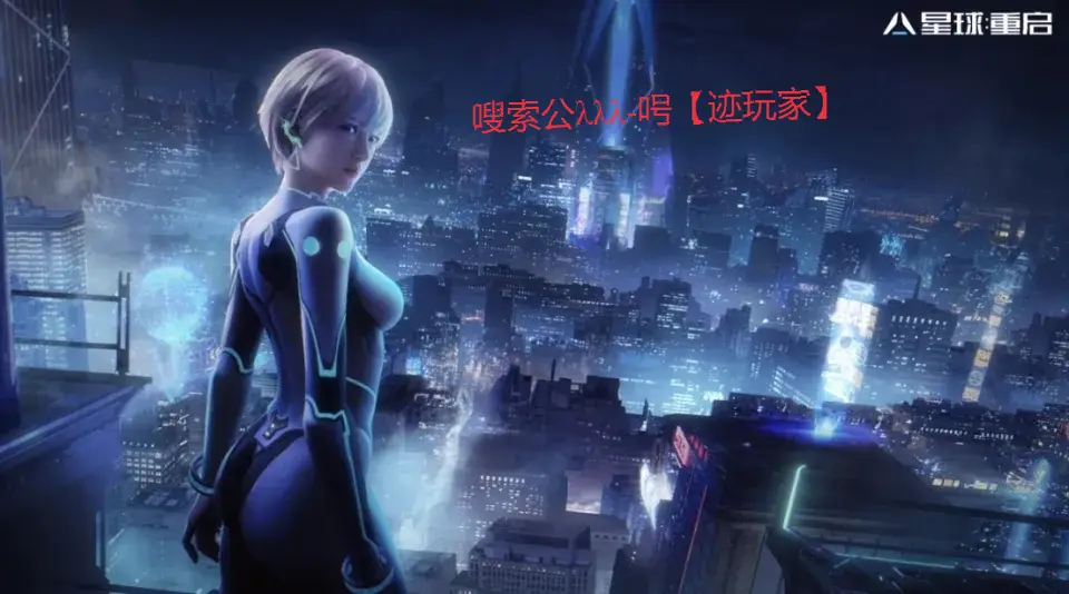 最新手游内测-新手游内测体验：画面惊艳玩法创新，团队重视玩家