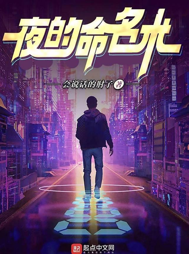 惊悚乐园txt下载奇书_惊悚乐园奇书网下载_惊悚乐园小说下载奇书网