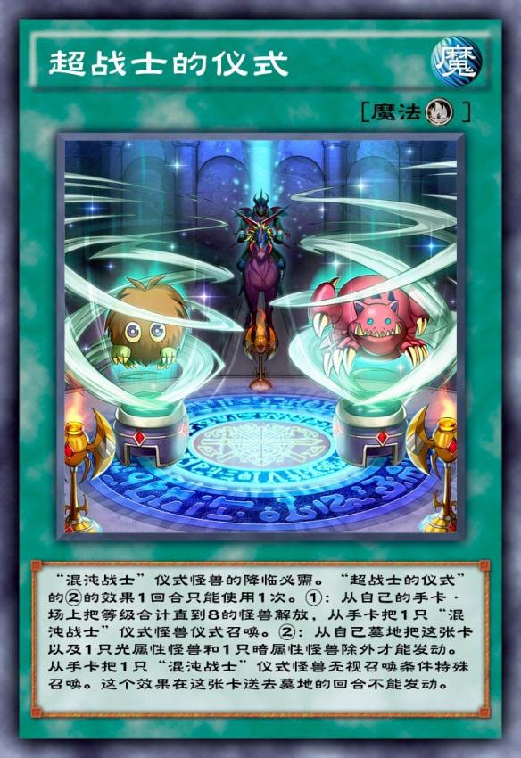 游戏王5ds有字幕_游戏王5ds游戏卡组搭配_字幕类游戏