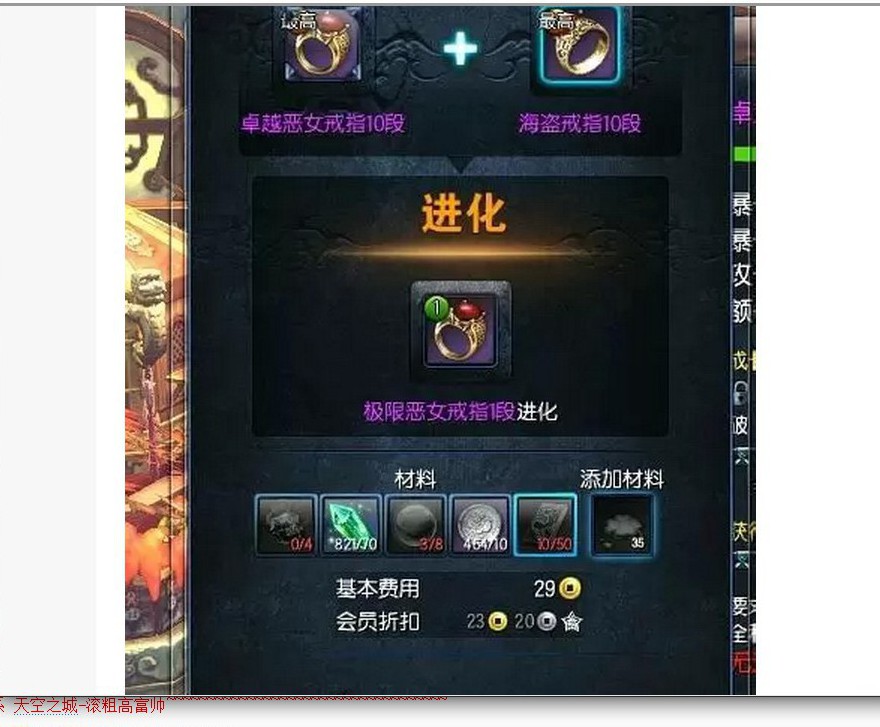 剑灵赚钱攻略2023_剑灵赚钱的方法_剑灵怎么最赚钱