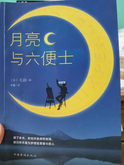 动漫人物口癖_重口味动漫cg_动漫口香糖图片