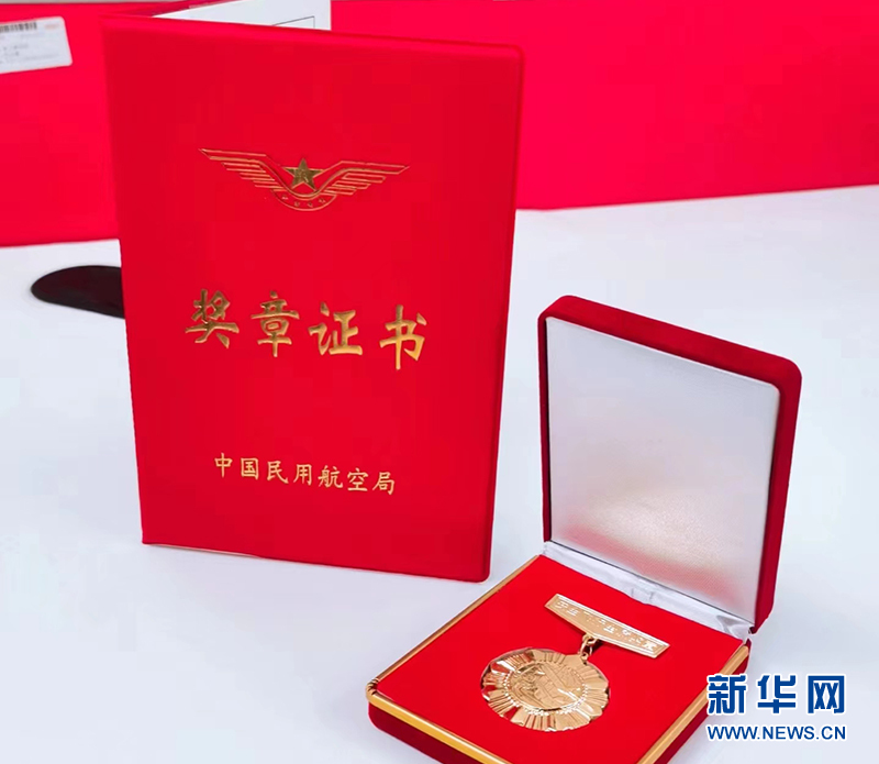 民航飞行执照报考条件_民航飞行员执照_民航飞行员驾驶执照