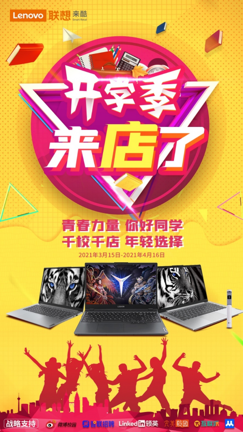 复仇的白鲸2无敌版_白鲸的复仇电影_复仇的白鲸