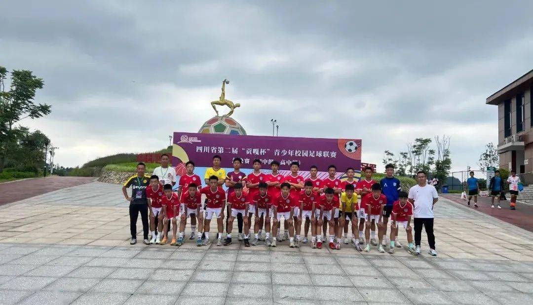 东北校园足球联赛：青春热血与团结协作的象征