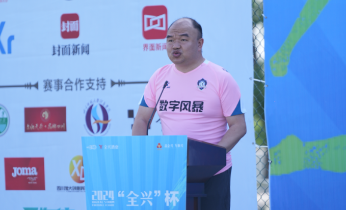 全国大学生足球东北赛区_东北校园足球联赛_校园足球联赛2021