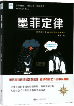 精装绘本是什么_精装绘本和胶装绘本的区别_胶装绘本是精装吗