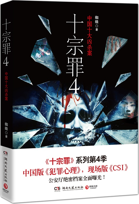胶装绘本是精装吗_精装绘本是什么_精装绘本和胶装绘本的区别
