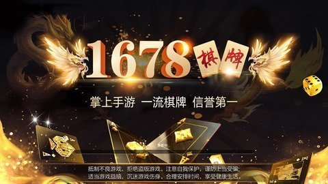 奥卡+桌游-在快节奏生活中，奥卡桌游成为治愈心灵的交流方式
