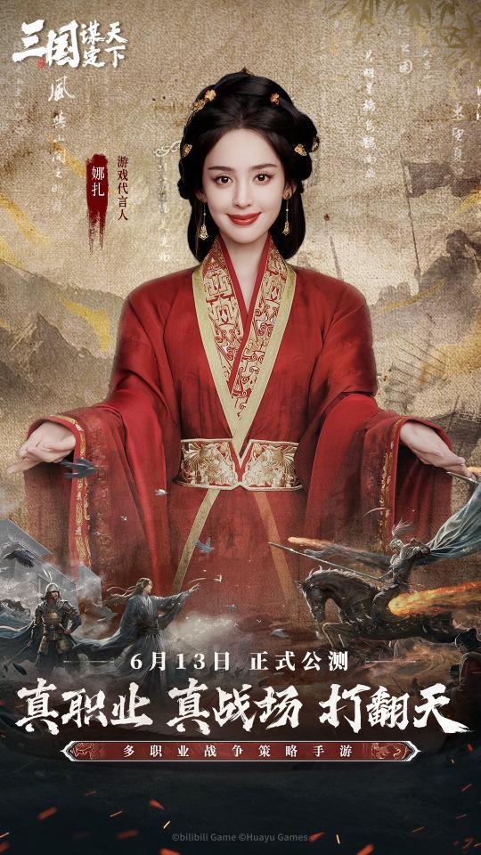 金庸小说的光明顶在哪_金庸光明顶地理位置_金庸群侠传2攻略光明顶