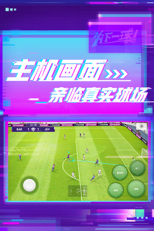 解说中文版小朋友学数字_pes2024中文解说_解说中文意思